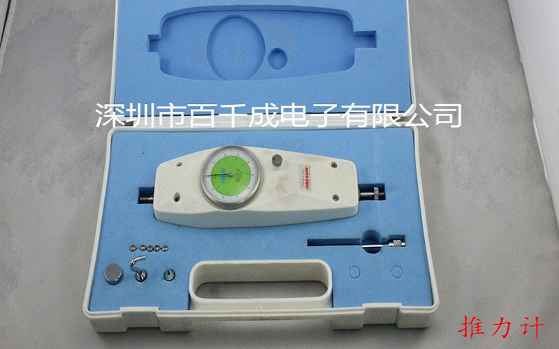 smt貼片加工行業如何挑選清洗劑品牌和型號？